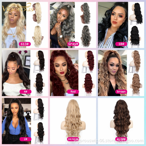 Vigorous Synthetic 24 inch Body Wave Drawstring Ponytail with 2 Plastic Combs Ponytail Extensions for African American Women